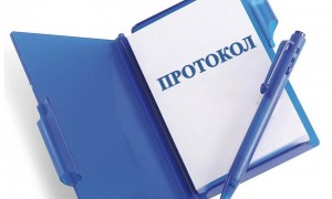 ПРОТОКОЛ рассмотрения заявок на участие в отборе по предоставлению из бюджета Алексеевского сельского поселения Москаленского муниципального района Омской области субсидий гражданам, ведущим личное подсобное хозяйство, на возмещение части затрат по произв.