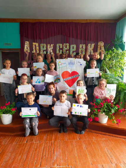 Поддержка инициативного проекта. Поддержка инициативного проекта.