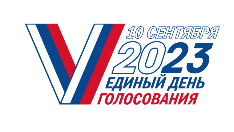 Выборы губернатора Омской области. Выборы губернатора Омской области.