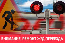 ОБЪЯВЛЕНИЕ. ОБЪЯВЛЕНИЕ.