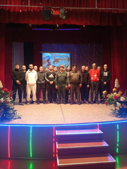ДЕНЬ ПРИЗЫВНИКА. ДЕНЬ ПРИЗЫВНИКА.